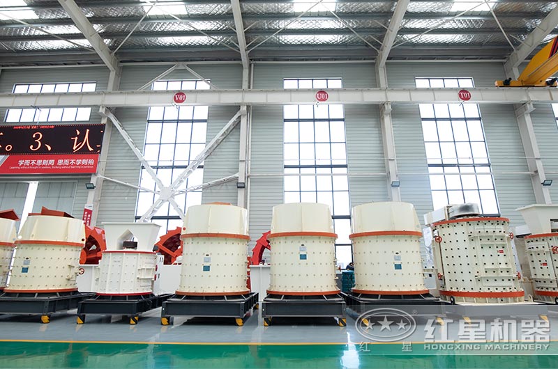 紅星機(jī)器復(fù)合式粉碎機(jī)廠區(qū)現(xiàn)貨展示