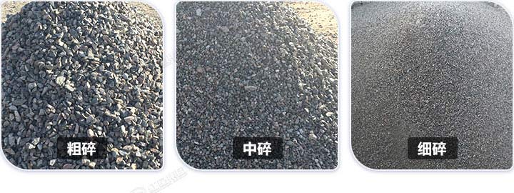 多種規(guī)格石料成品，石料規(guī)格可隨意切換